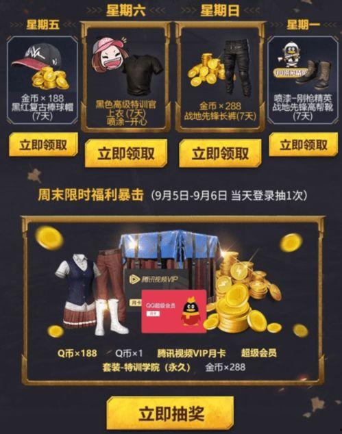 爆料视频最新地址大全,一网打尽热门事件瞬间 第1张 爆料视频最新地址大全,一网打尽热门事件瞬间 第1张