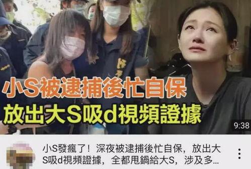 葛思齐爆料最新节目有哪些,揭秘热门节目幕后故事  第1张