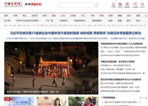 墨江融媒视频爆料是真的吗,墨江融媒视频爆料真实性存疑 第1张 墨江融媒视频爆料是真的吗,墨江融媒视频爆料真实性存疑 第1张