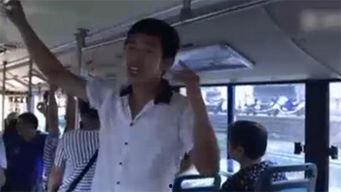 爆料天津小伙视频,揭秘日常生活瞬间 第2张 爆料天津小伙视频,揭秘日常生活瞬间 第2张