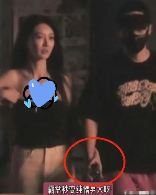 马欣汝闺蜜爆料视频,视频内容引发热议  第3张