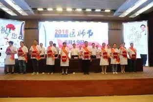 邳州新闻爆料电话,倾听民意，传递声音  第1张