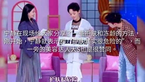 六点半娱乐爆料,揭秘娱乐圈最新动态  第2张