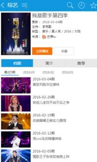 电影在线观看搜狗影视,电影在线观看，尽享视听盛宴  第1张