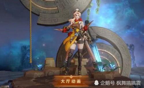 典藏皮肤最新爆料阿轲,神秘刺客华丽蜕变  第3张