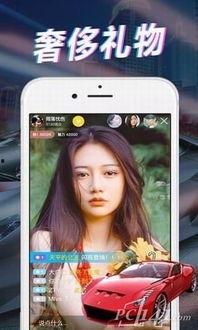 嘴哥爆料最新直播视频下载,最新视频内容大曝光! 第1张 嘴哥爆料最新直播视频下载,最新视频内容大曝光! 第1张