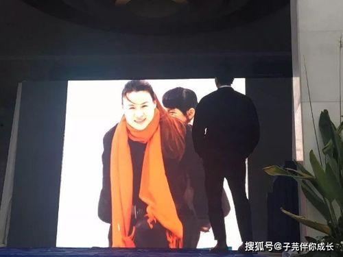 猫女林潇哥哥爆料视频 第2张 猫女林潇哥哥爆料视频 第2张