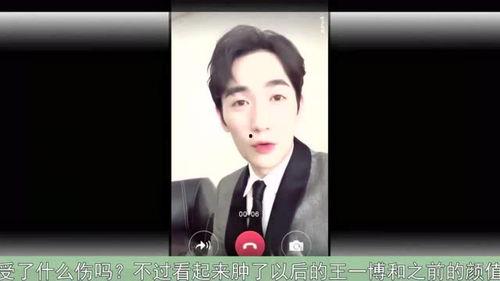 生活今日爆料视频大全,今日爆料视频大全精彩回顾 第3张 生活今日爆料视频大全,今日爆料视频大全精彩回顾 第3张