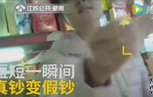 三顾茅厕爆料视频大全,揭秘幕后真相与趣味瞬间  第3张